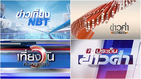 free thai tv youtube.